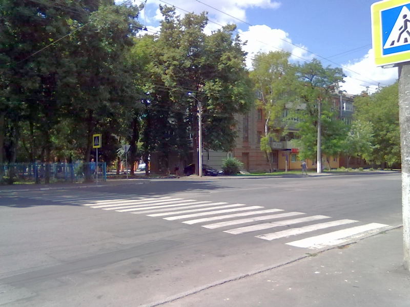 Контроль