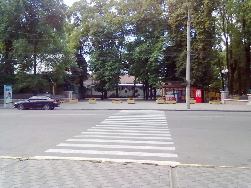 Контроль