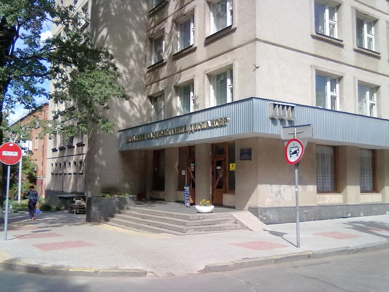 НА КОНТРОЛІ: Хмельницький обласний кардіологічний диспансер, вул. Володимирська, 85 Контроль