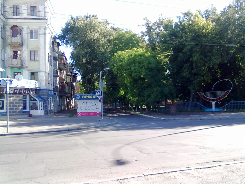 Контроль