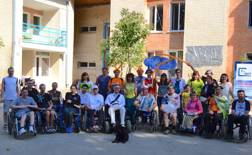 08.09.2016 в таборі на базі РЦ “Берег надії” святкування Дня народження Віктора Кучера Новини