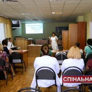 Новини