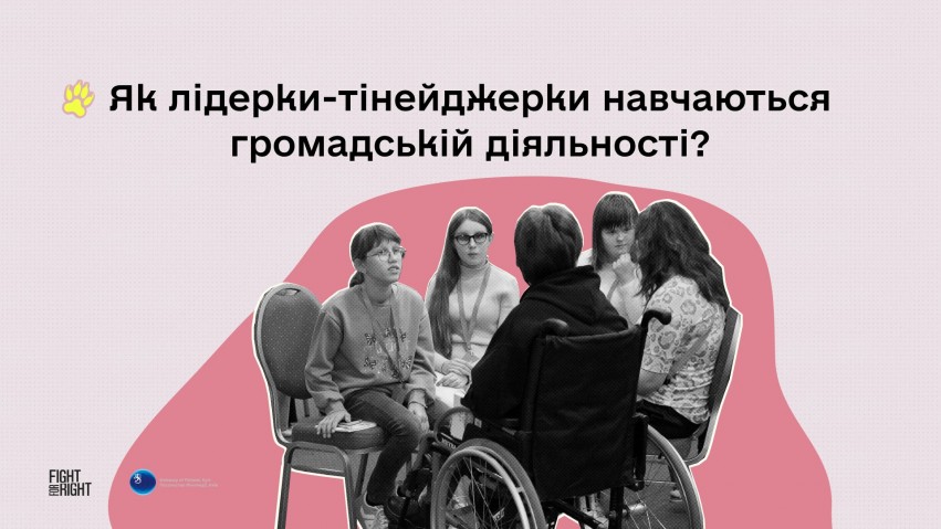 Новини