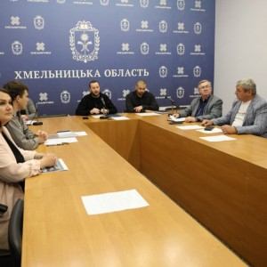Новини